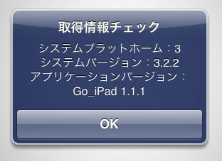 t@C[J[ł̎擾