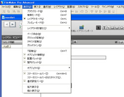 Filemaker[hύX1