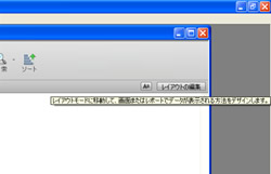Filemaker[hύX2
